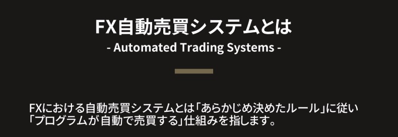 合同会社文の副業は詐欺か