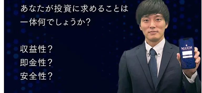 近藤智弘