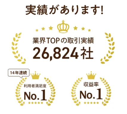 【株式会社DO 山口和樹】副業詐欺か!佐藤にい菜やFRESHの内容を調査