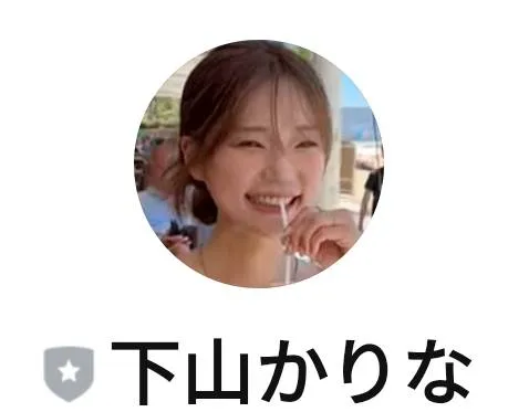 下山かりなのLINEは詐欺?株式会社サービス”河口裕一郎”の副業を調査