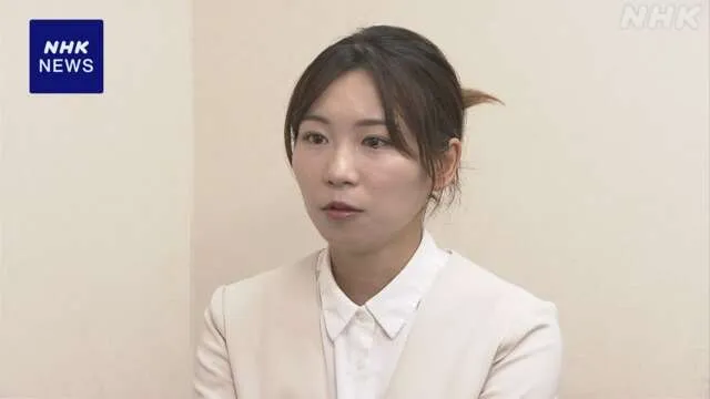 森ふゆこの詐欺広告に注意!YouTubeやインスタからLINEに誘導するのは偽物です