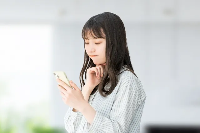 林則行が怪しい!評判や投資部の内容から詐欺か調査