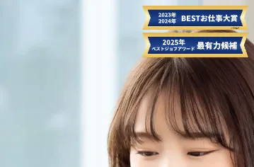 【石川美喜子】株式会社アイデアの副業は詐欺か!IC公式 ジョブパレットを調査