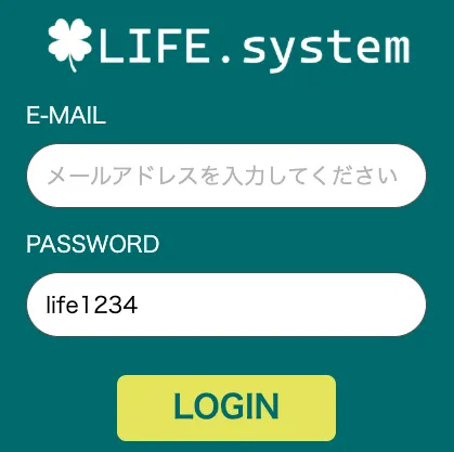 LIFE.Systemは投資詐欺?怪しいアプリの評判や口コミなど実態を調査