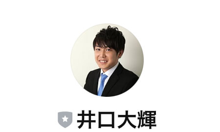 アフィLabを登録検証「やってみた」