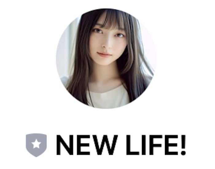 Boon Boon Bonus副業にLINE登録してみた