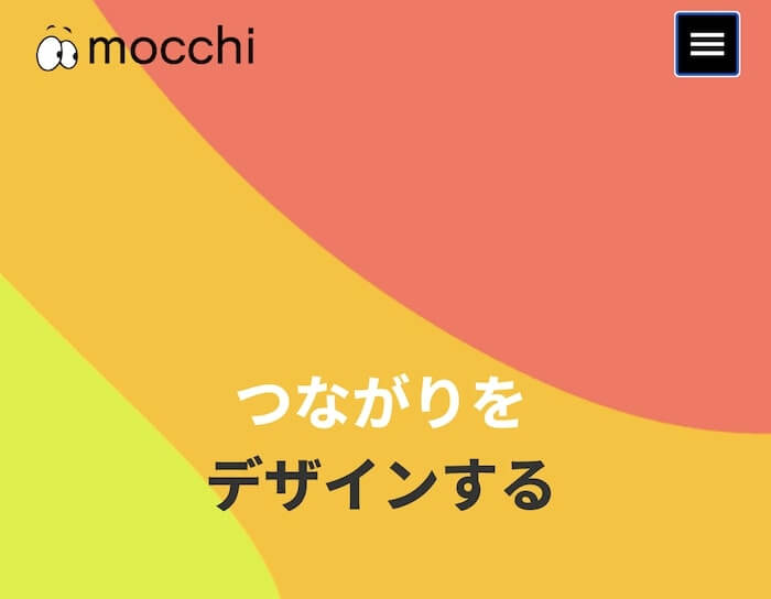 合同会社mocchiは詐欺か│結論