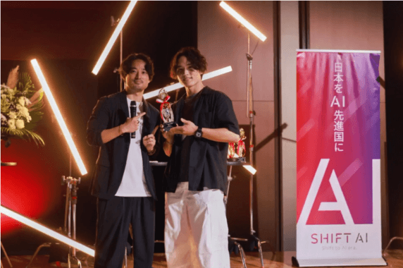 SHIFT AIがPRTIMESでリリースされた内容を抜粋した画像。
