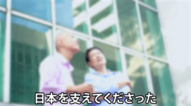 EMPIREの競馬投資を詐欺検証!中井耀志は怪しいと判断。