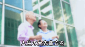 EMPIREの競馬投資を詐欺検証!中井耀志は怪しいと判断。