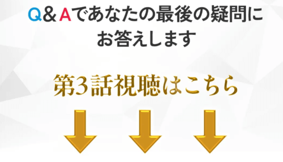レインボープロジェクトの動画について