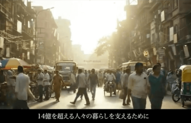 BUYME(バイミー)の投資募集をする動画の切り抜き画像