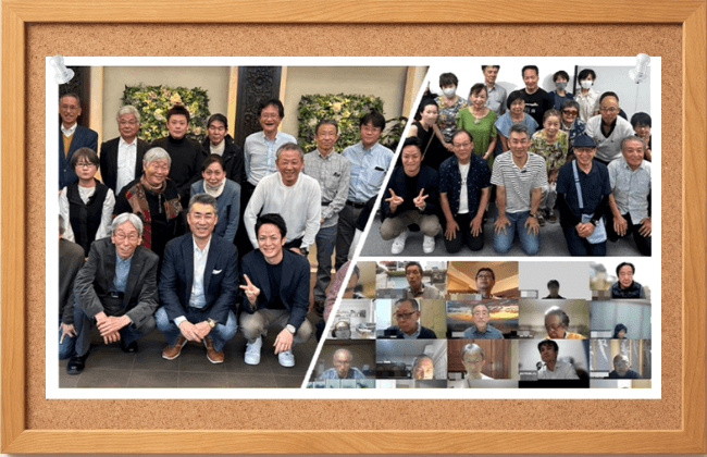 紫垣英昭の株の常識破壊プロジェクトが出しているLPの切り抜き画像